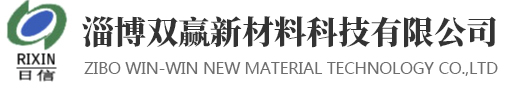 山東瑞耐新材料有限公司